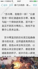 爱游戏体育官网赞助意甲